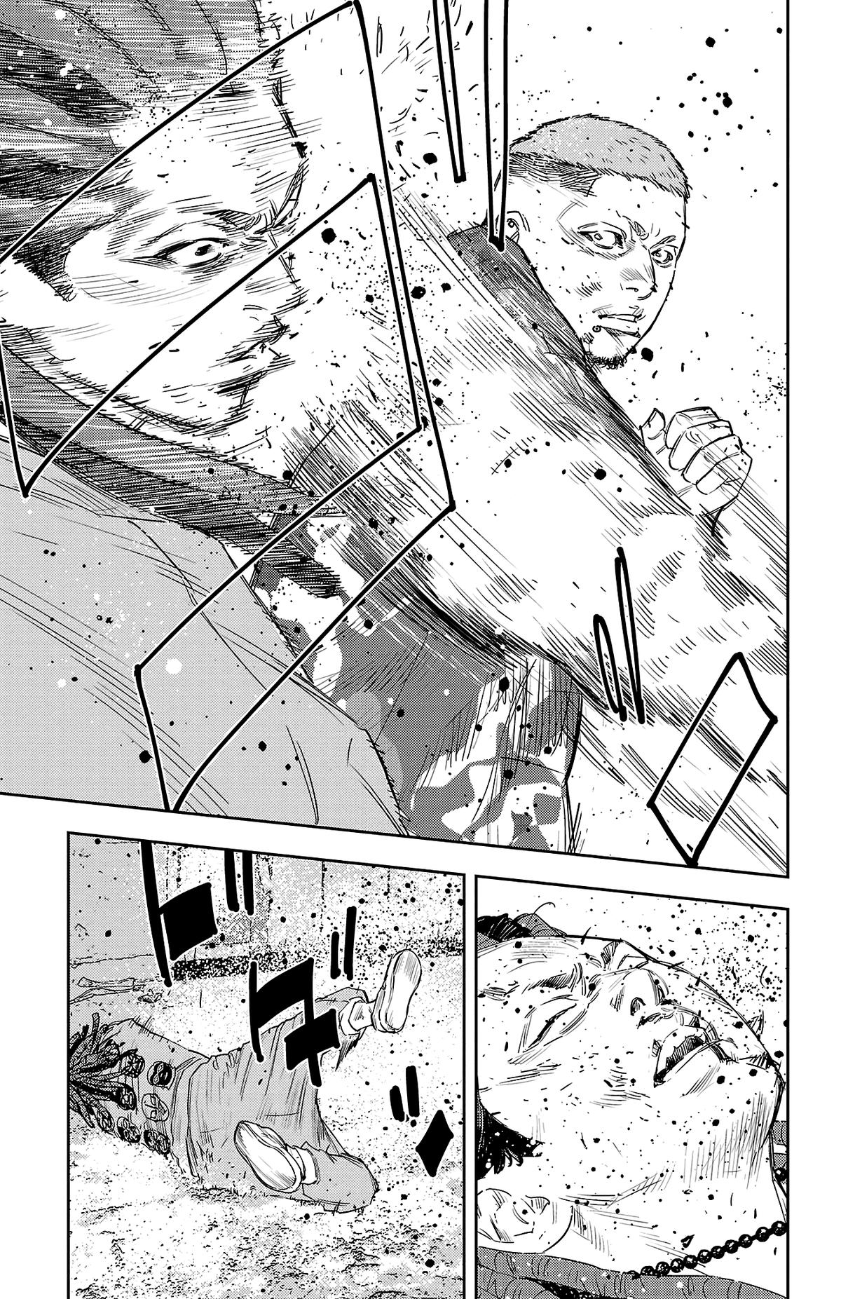 Nine Peaks Chapter 23 4