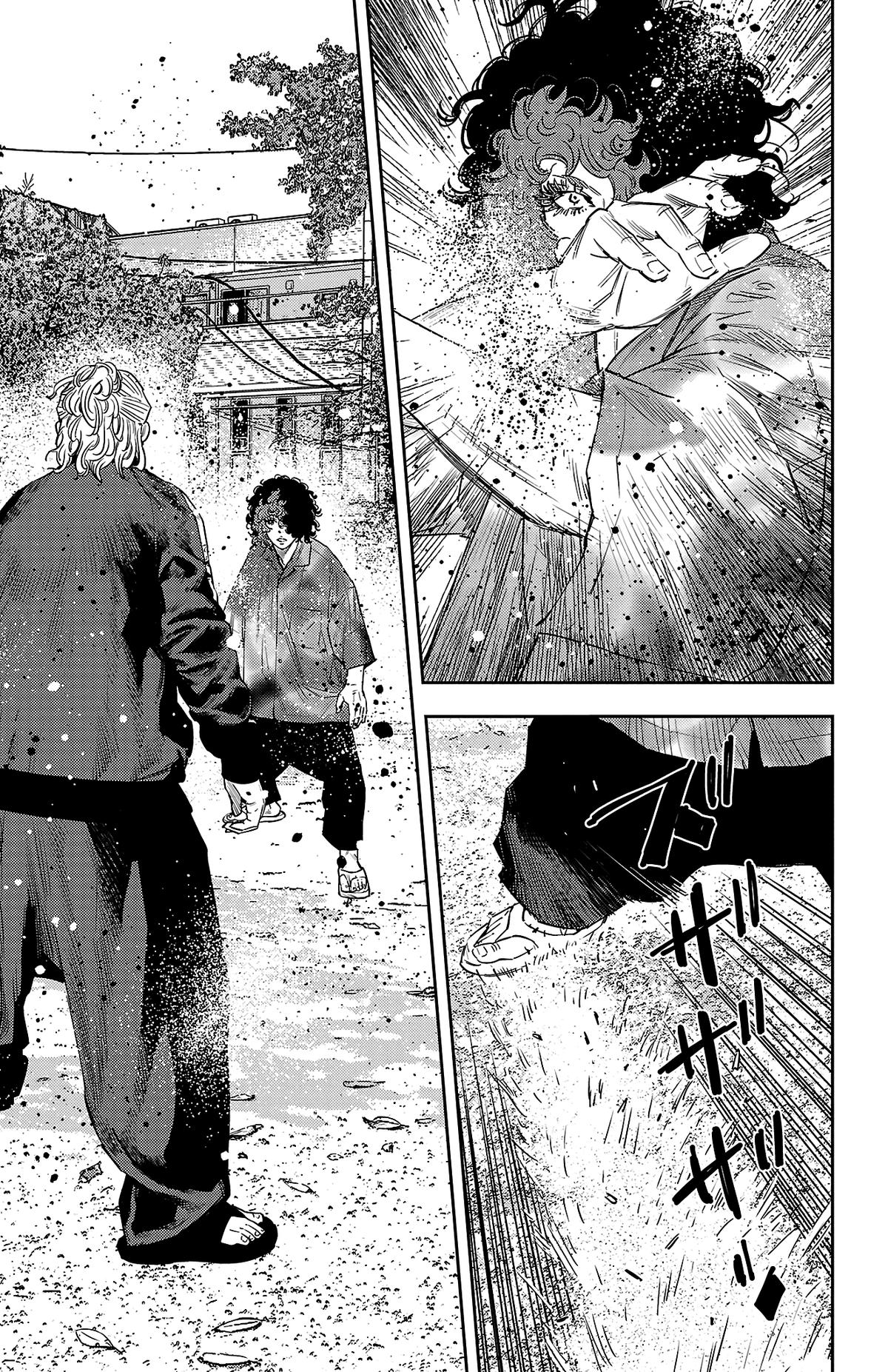 Nine Peaks Chapter 24 24