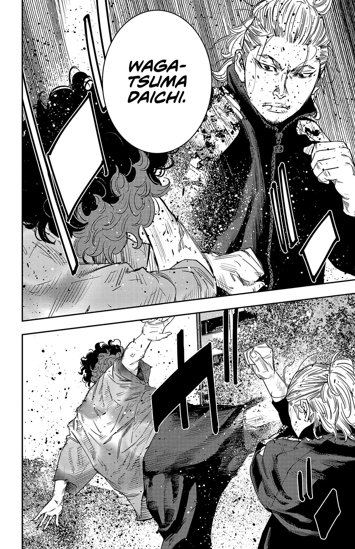 Nine Peaks Chapter 25 3