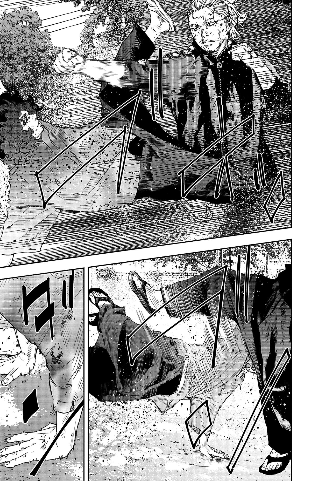 Nine Peaks Chapter 25 4