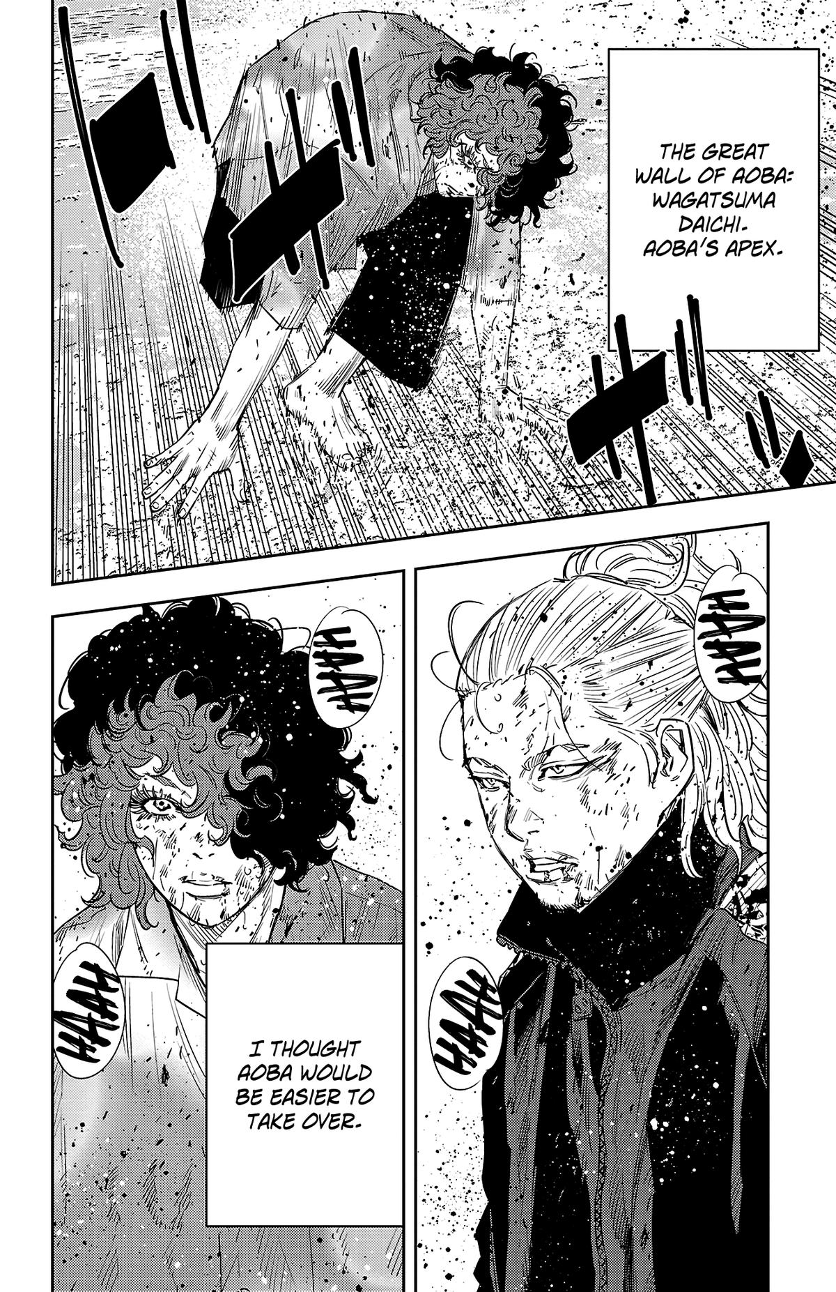 Nine Peaks Chapter 25 7