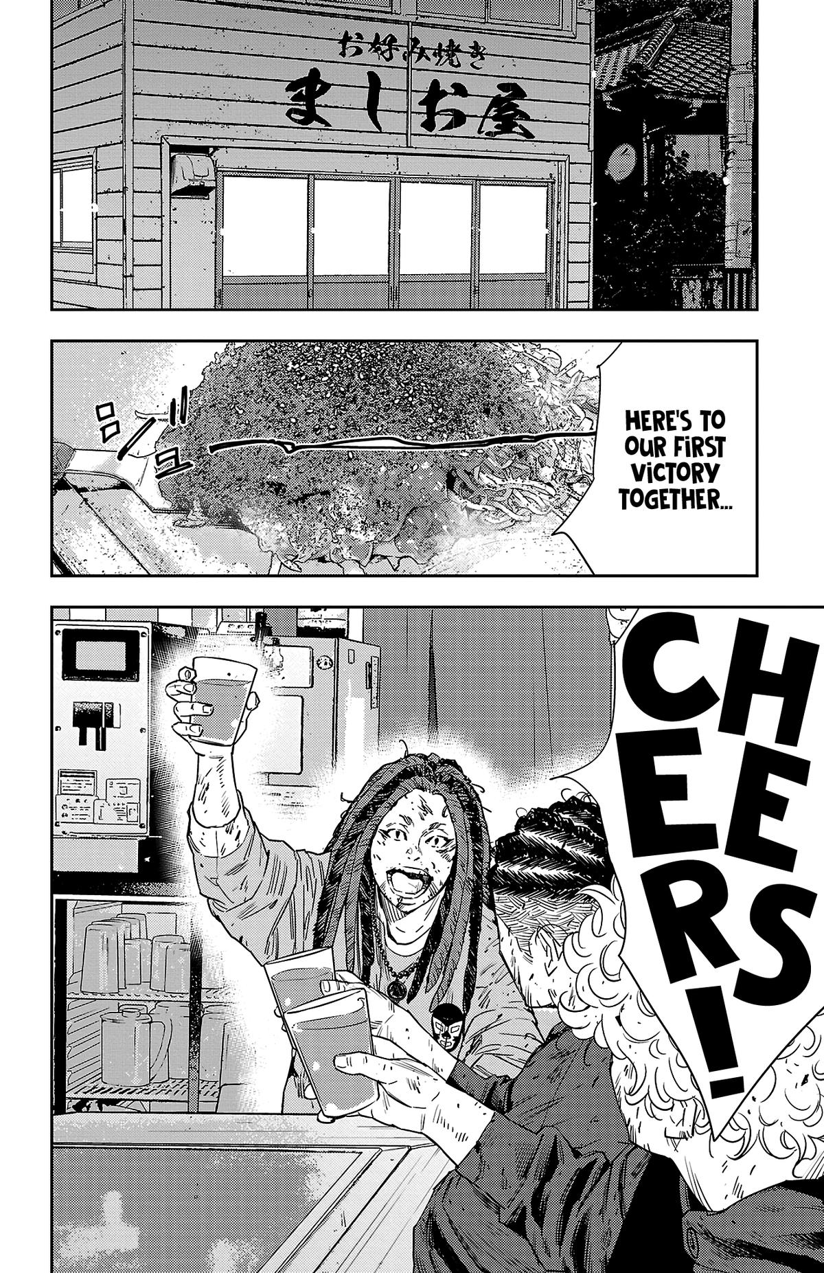 Nine Peaks Chapter 26 9