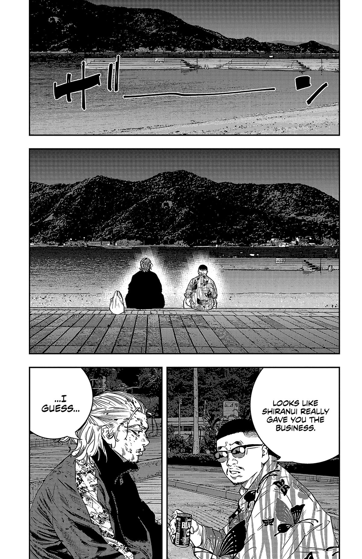 Nine Peaks Chapter 26 18