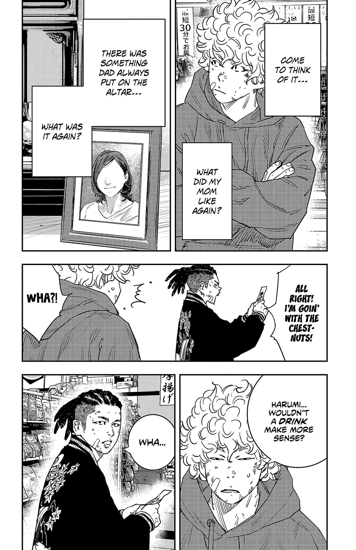 Nine Peaks Chapter 29 13