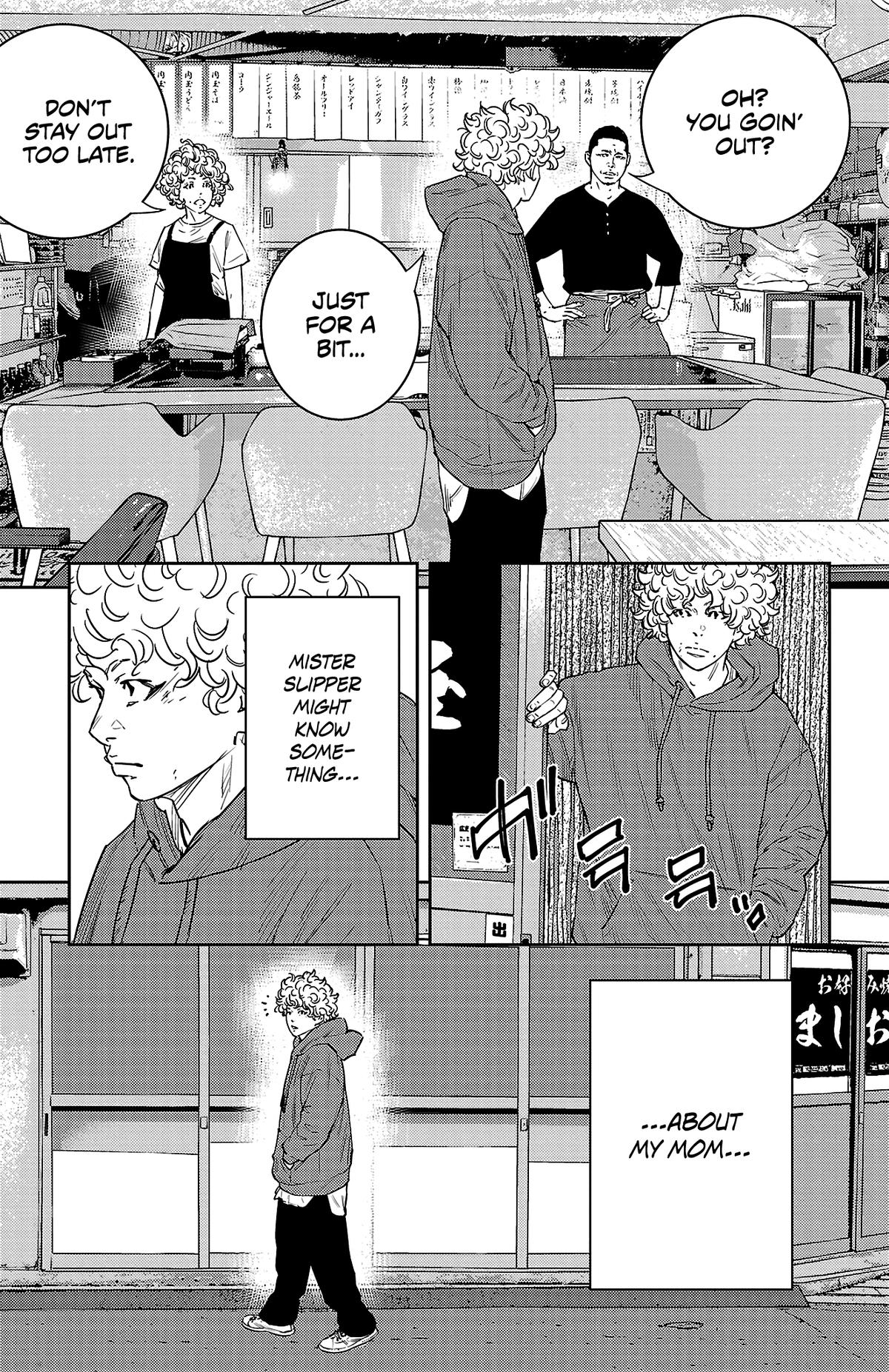 Nine Peaks Chapter 33 13
