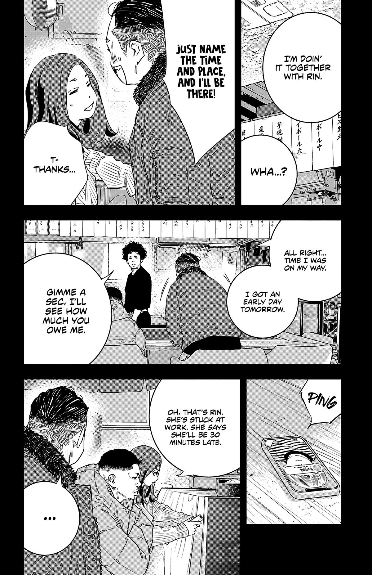 Nine Peaks Chapter 35 5