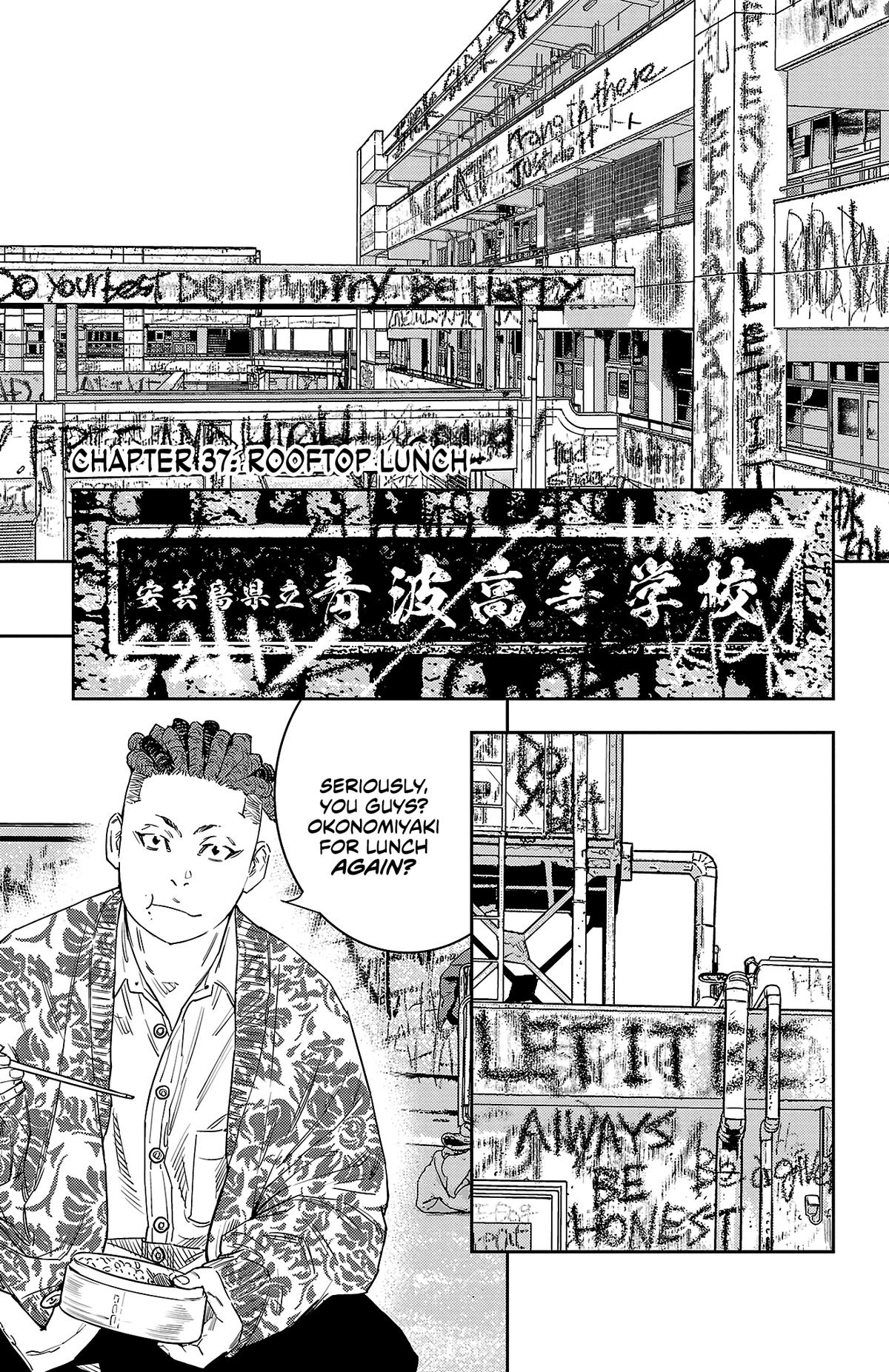 Nine Peaks Chapter 37 2