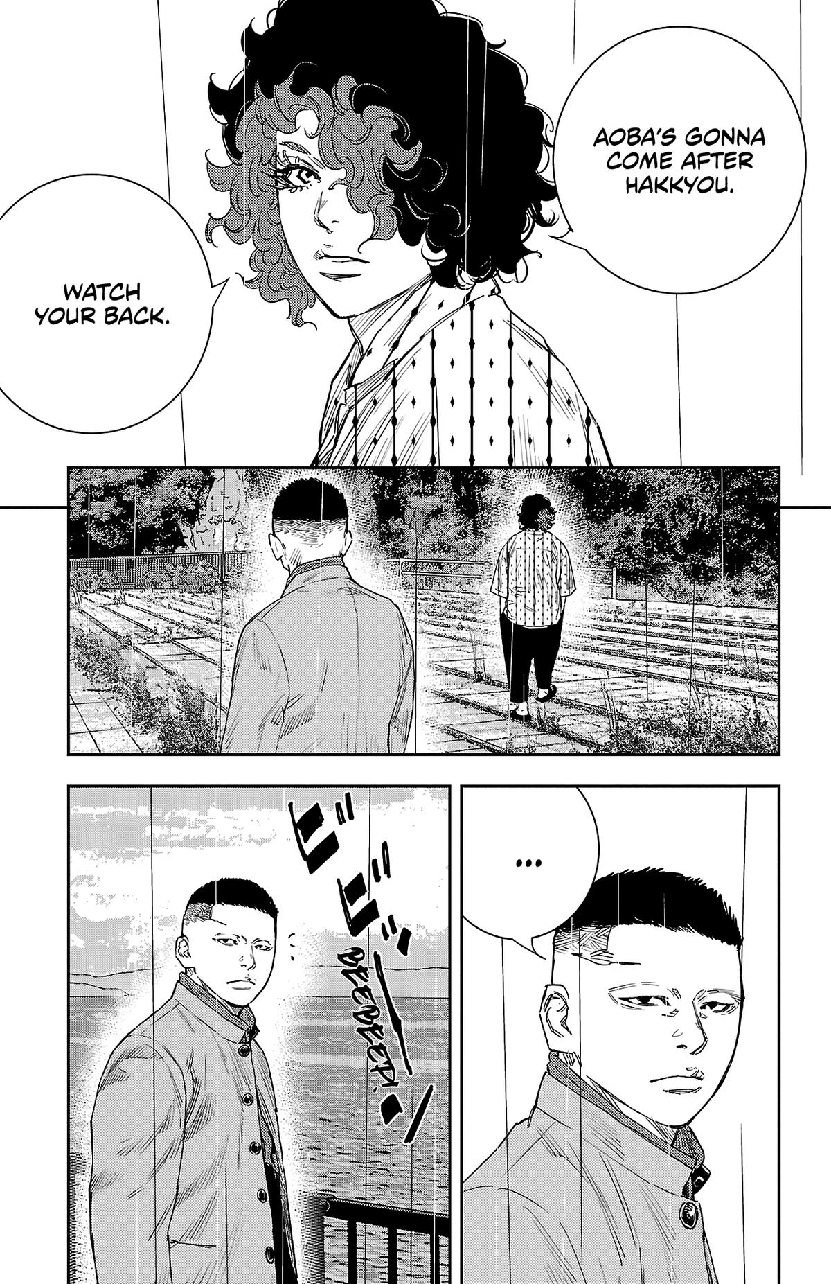 Nine Peaks Chapter 38 12