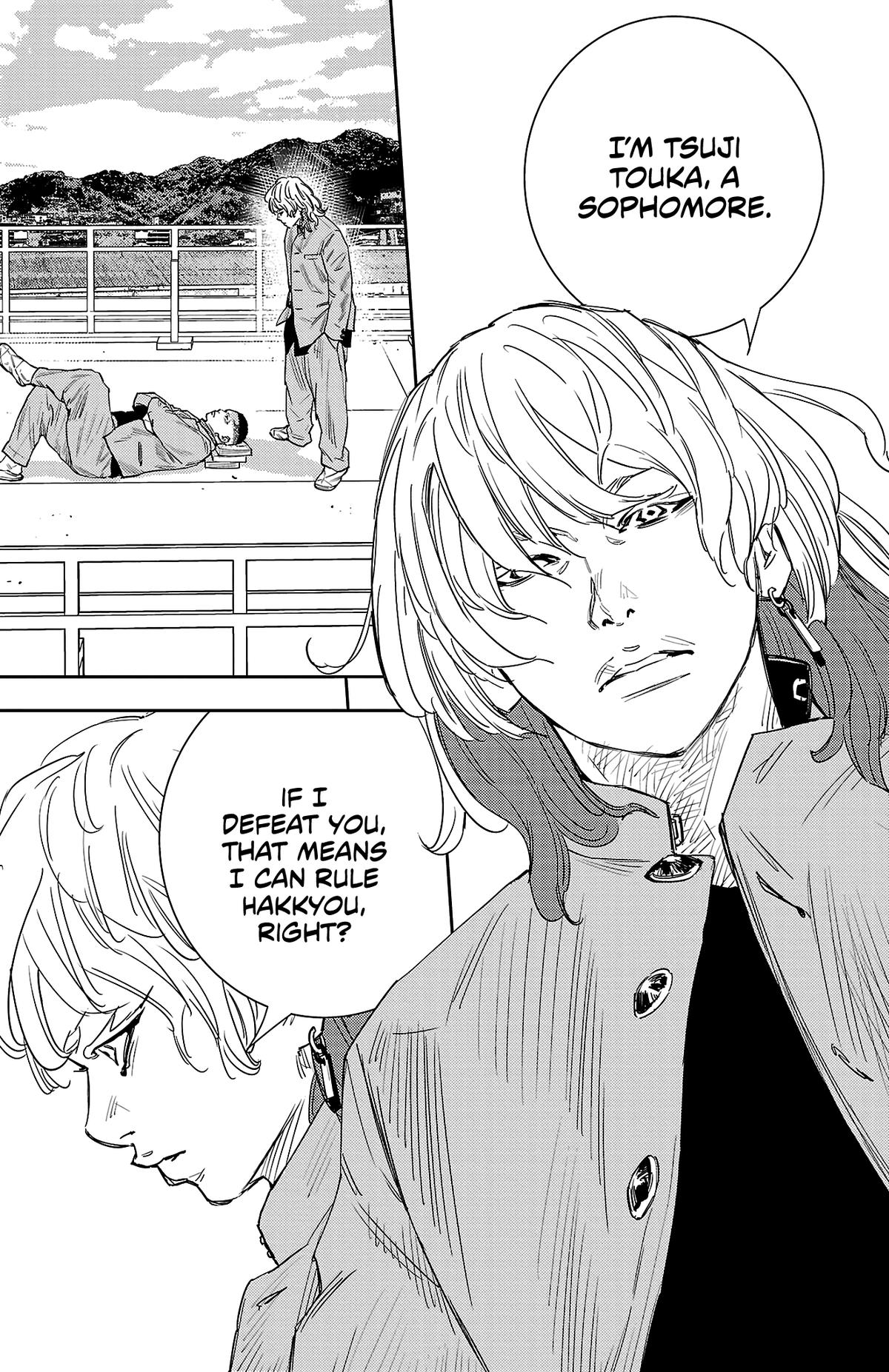 Nine Peaks Chapter 38 18