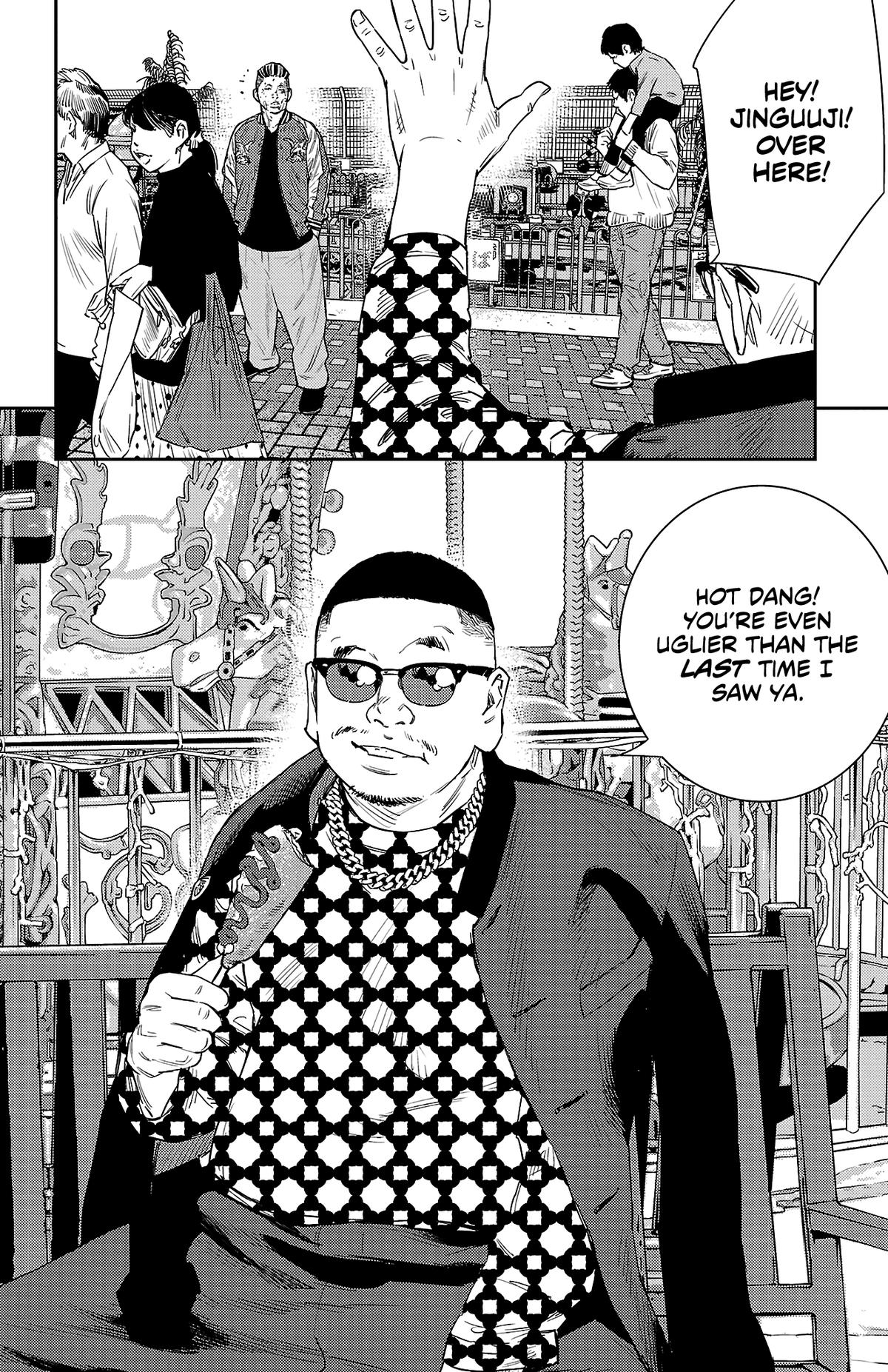 Nine Peaks Chapter 38 21