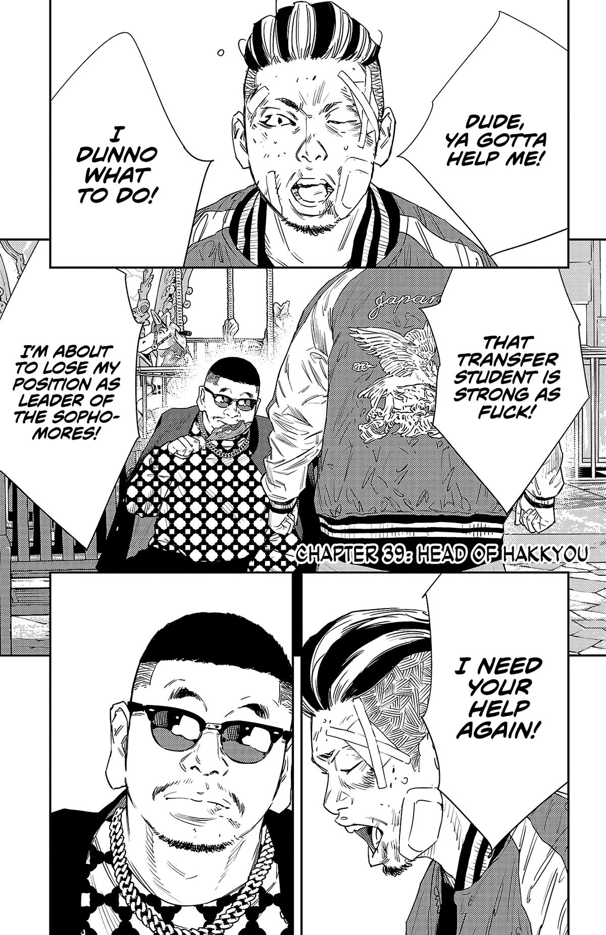 Nine Peaks Chapter 39 2