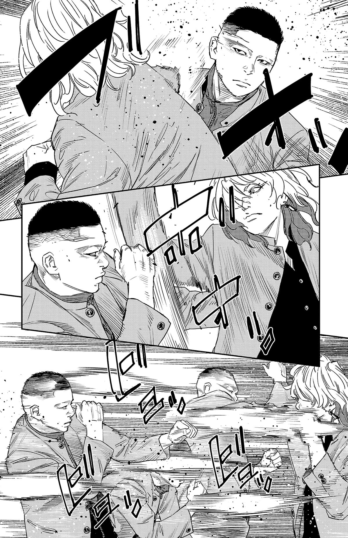 Nine Peaks Chapter 39 10