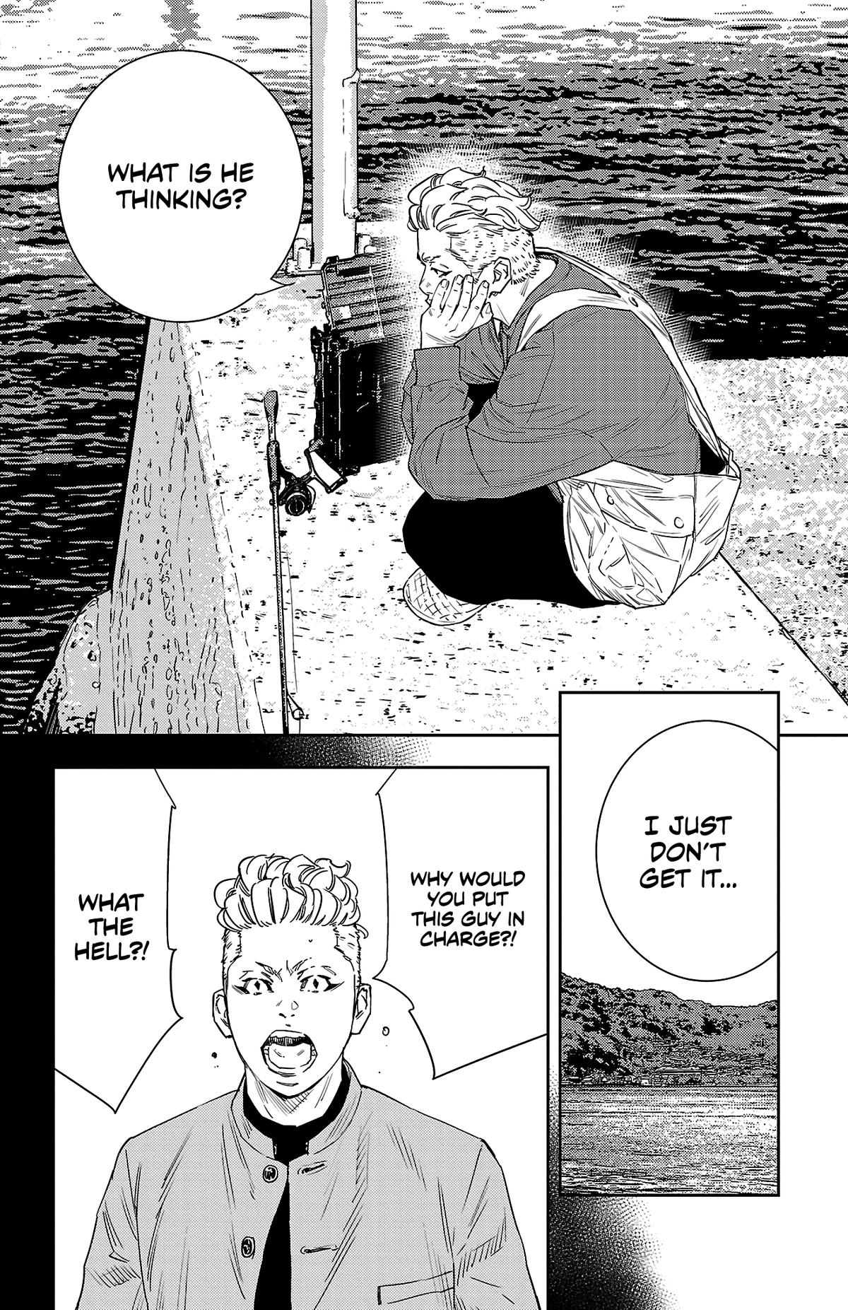 Nine Peaks Chapter 40 3