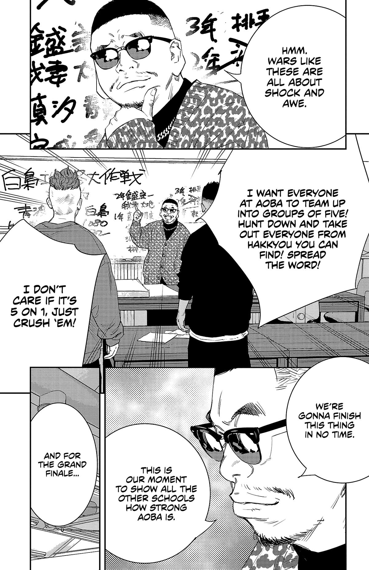 Nine Peaks Chapter 41 4