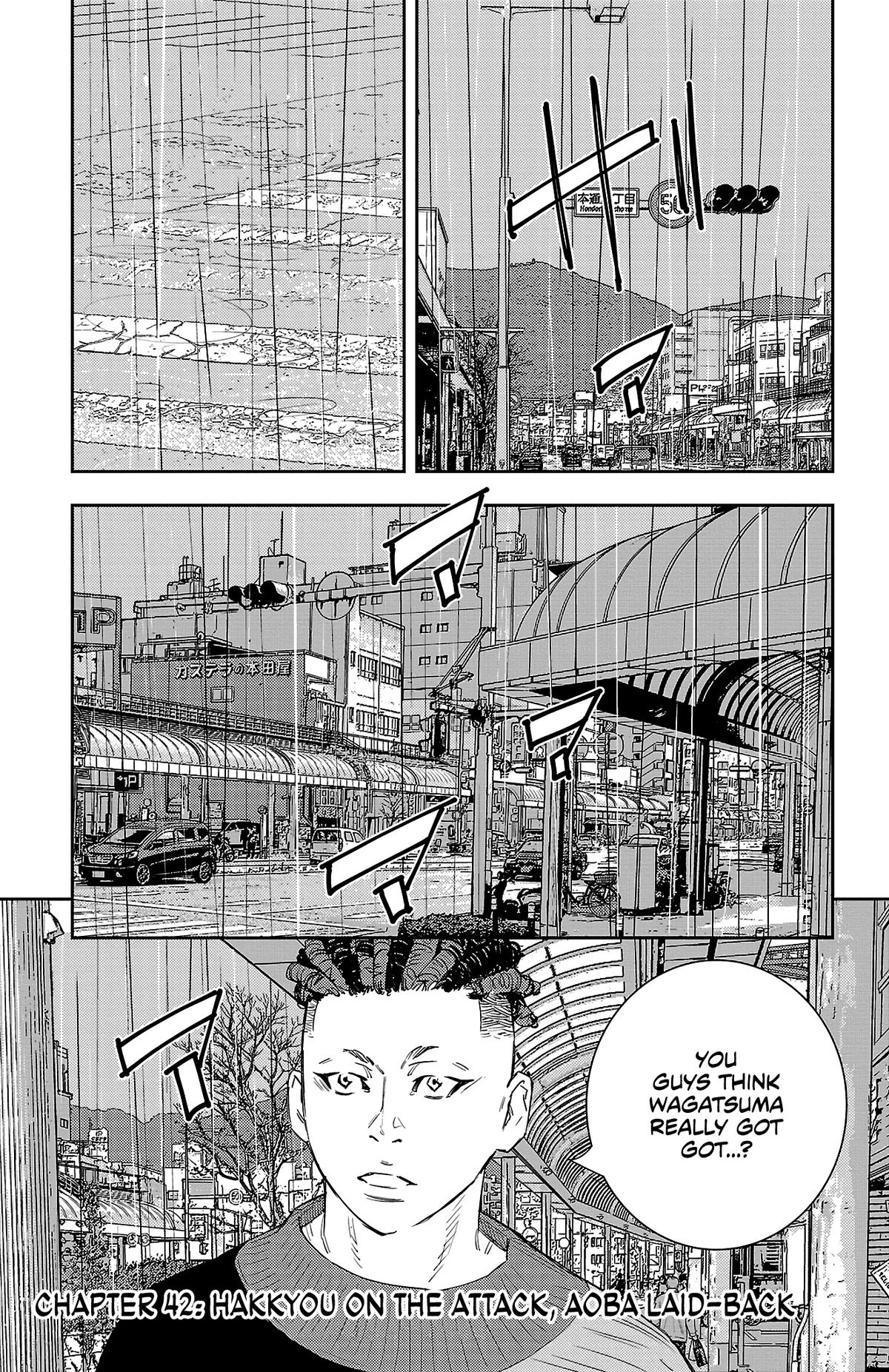 Nine Peaks Chapter 42 7