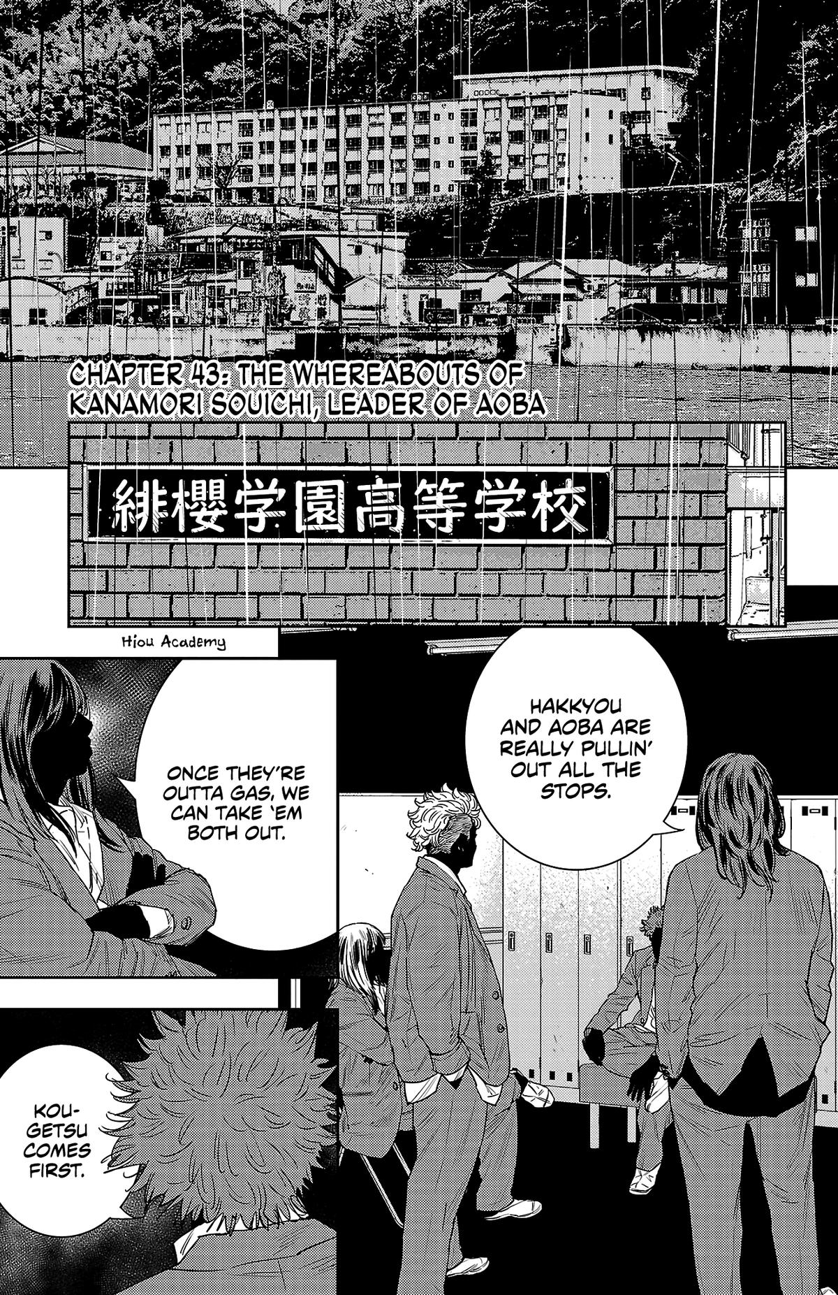 Nine Peaks Chapter 43 2