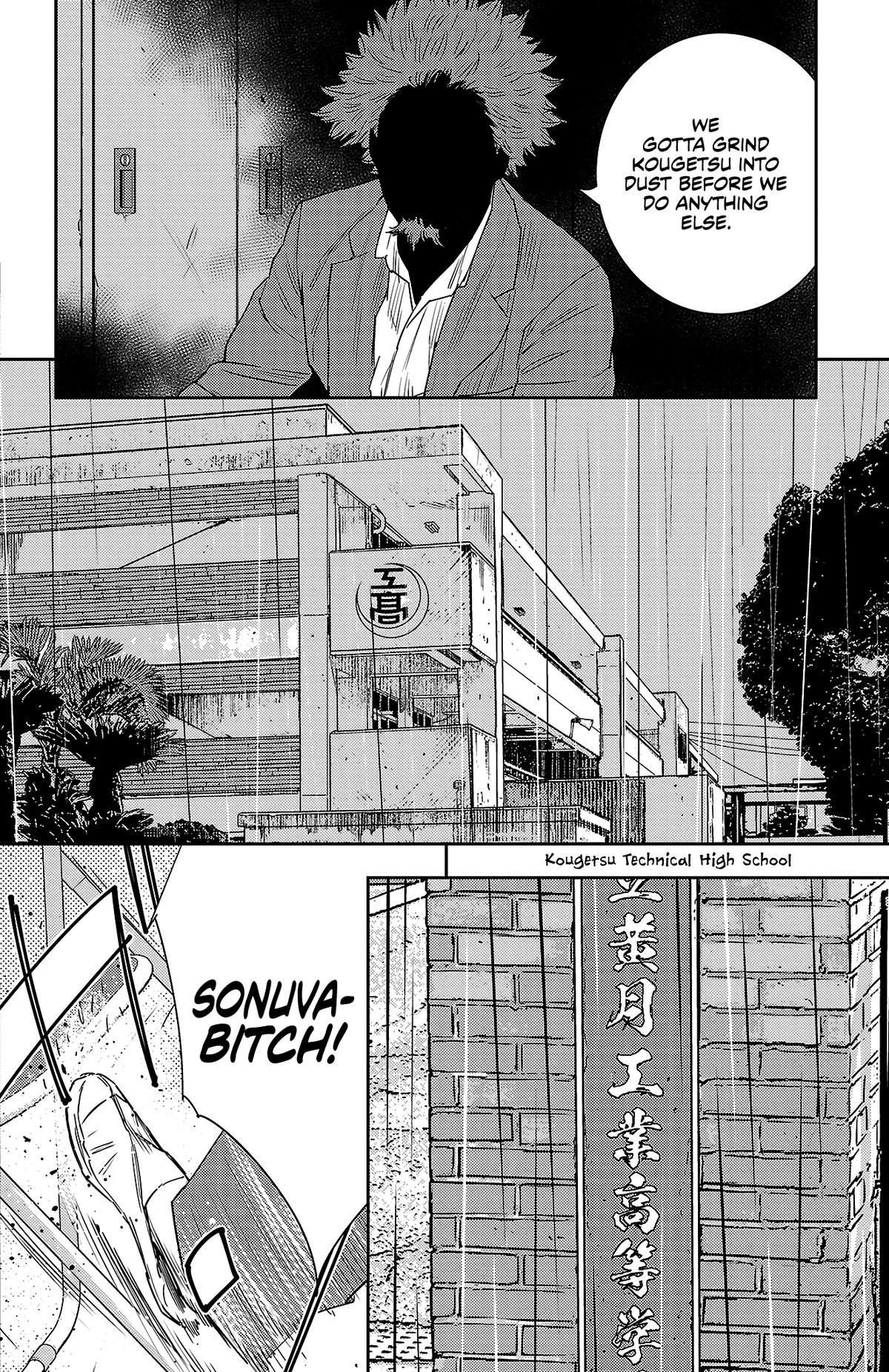 Nine Peaks Chapter 43 3