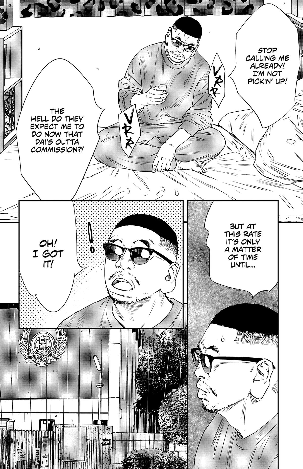 Nine Peaks Chapter 43 7