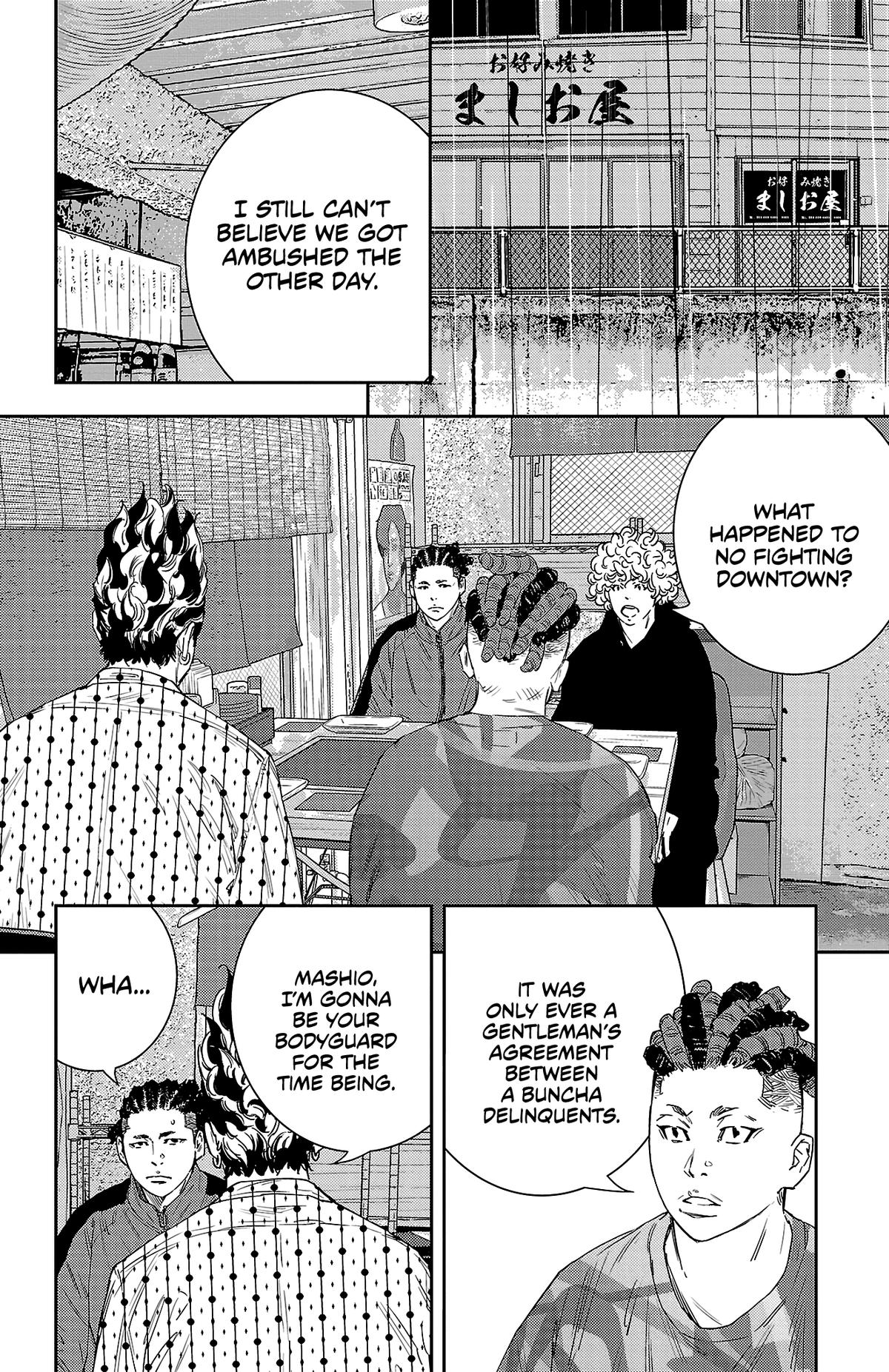 Nine Peaks Chapter 43 19