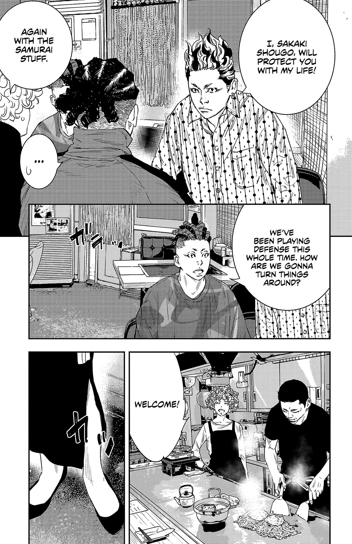 Nine Peaks Chapter 43 20