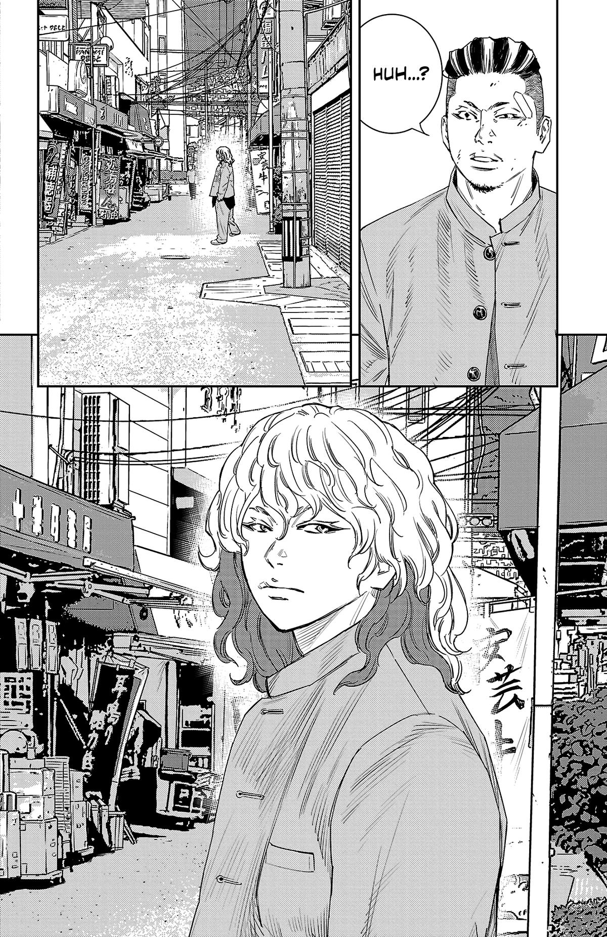 Nine Peaks Chapter 45 3