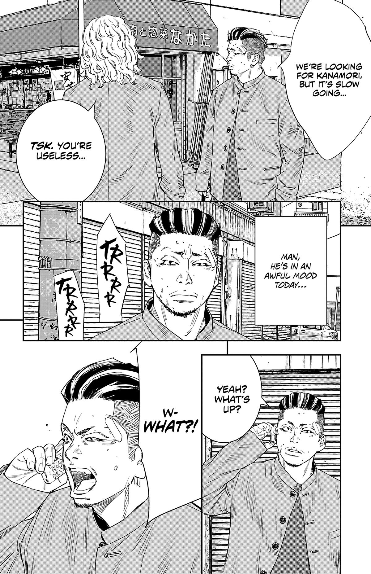 Nine Peaks Chapter 45 5