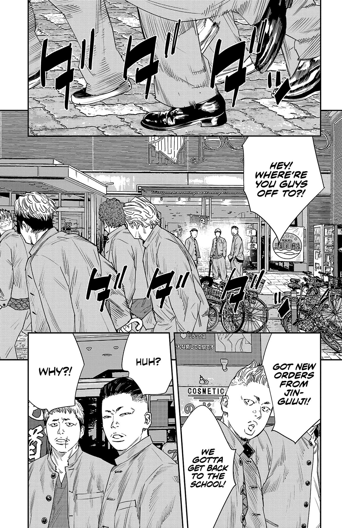 Nine Peaks Chapter 45 6