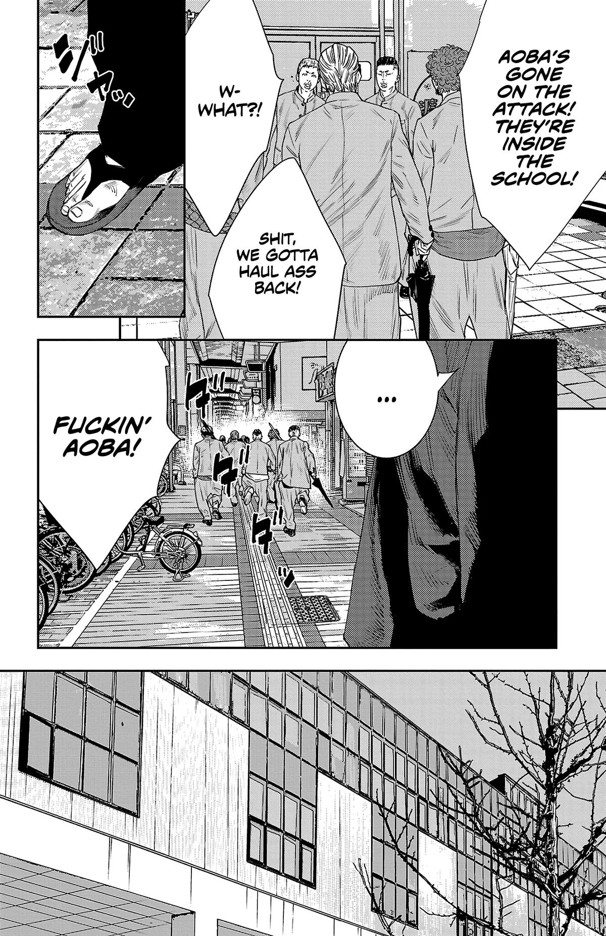 Nine Peaks Chapter 45 7