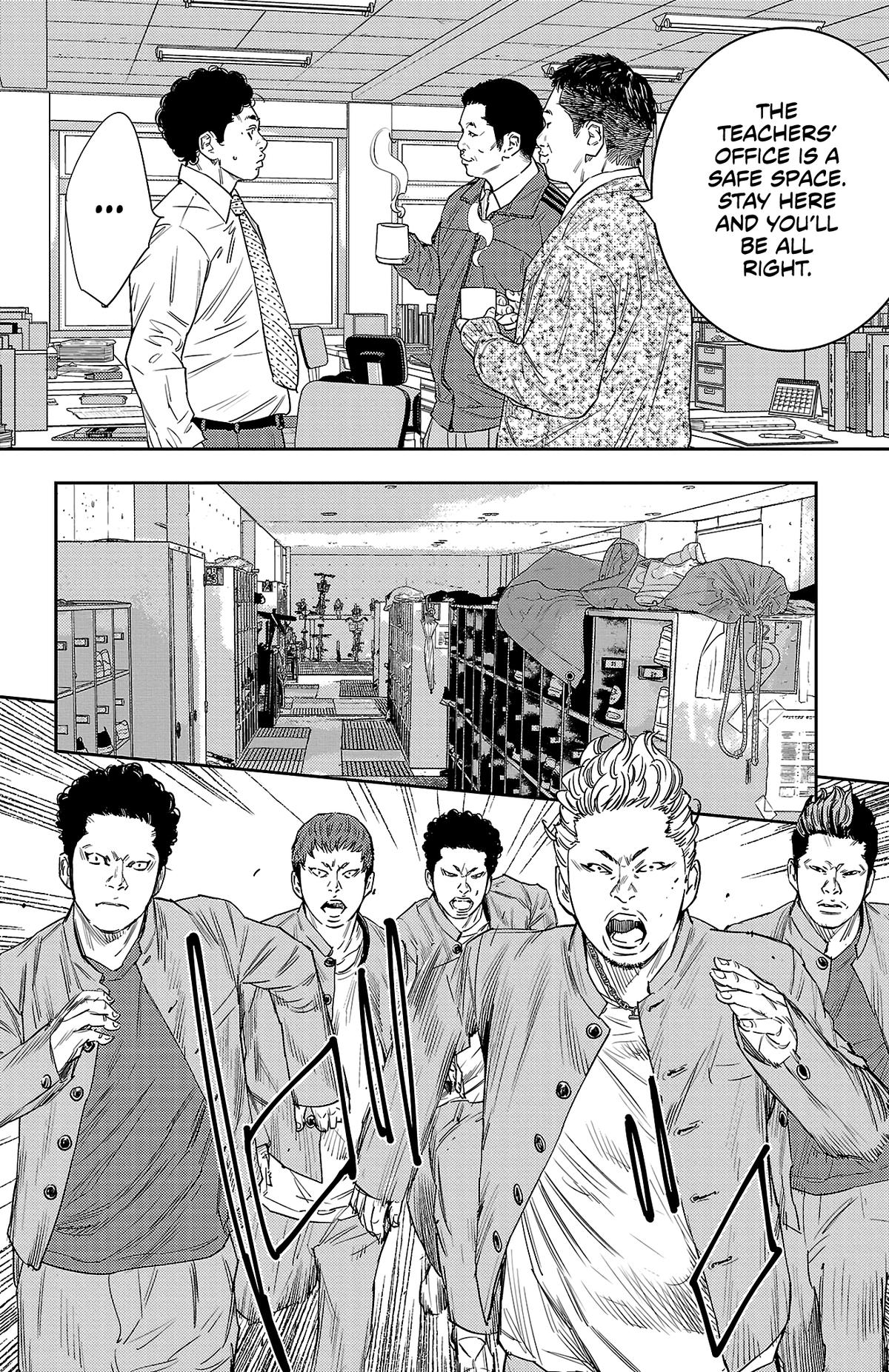 Nine Peaks Chapter 46 3