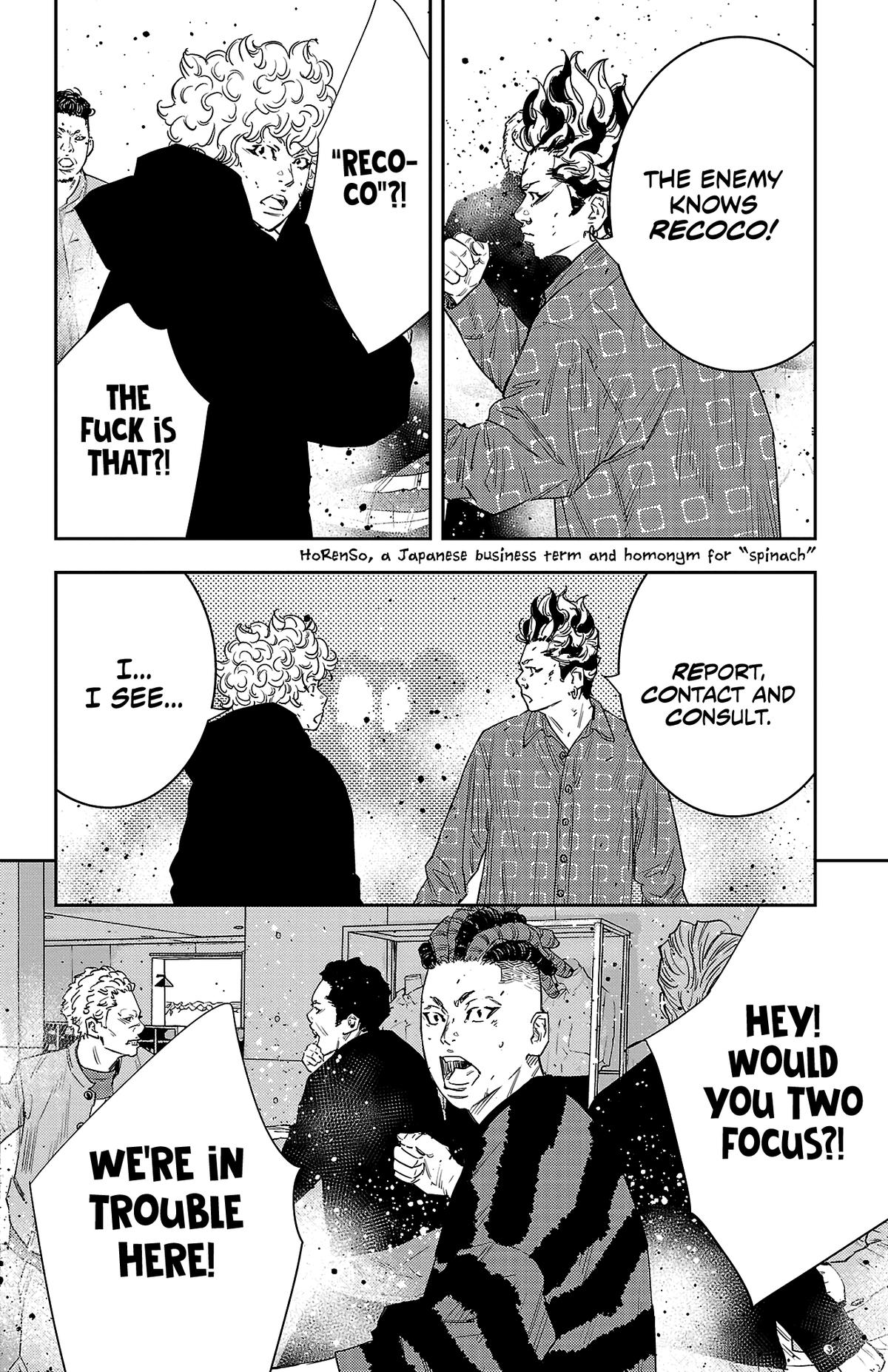 Nine Peaks Chapter 46 5