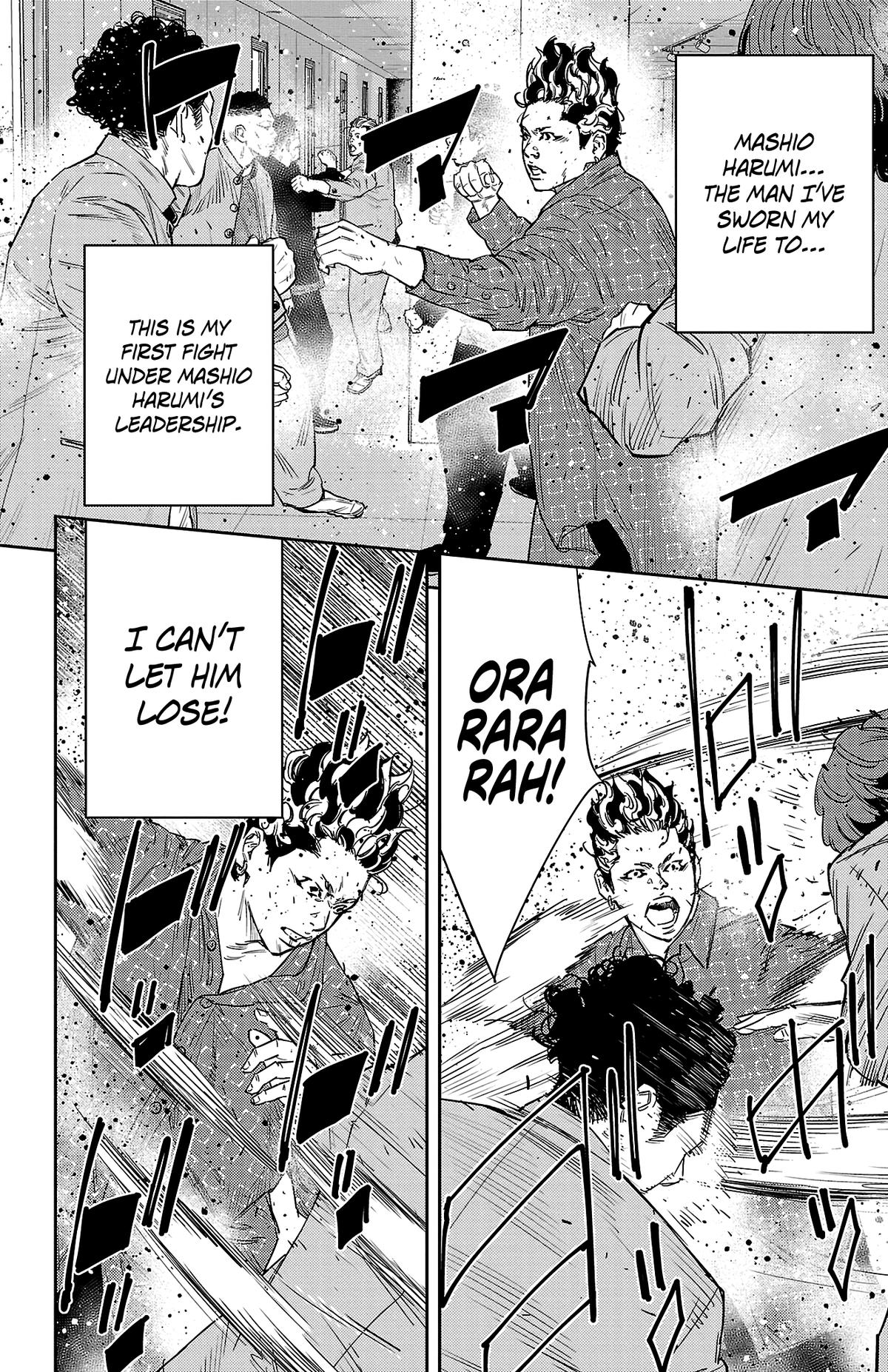 Nine Peaks Chapter 47 6