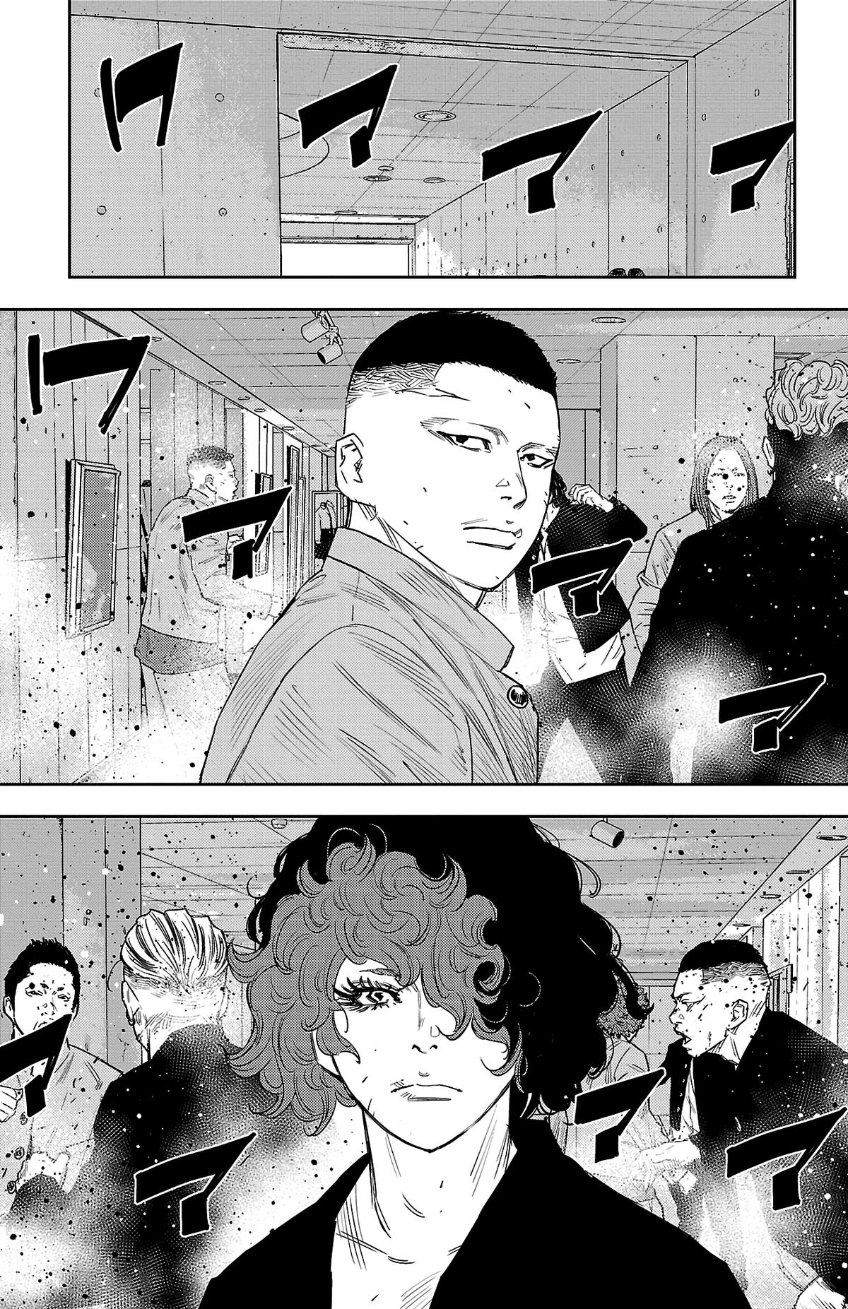 Nine Peaks Chapter 47 11