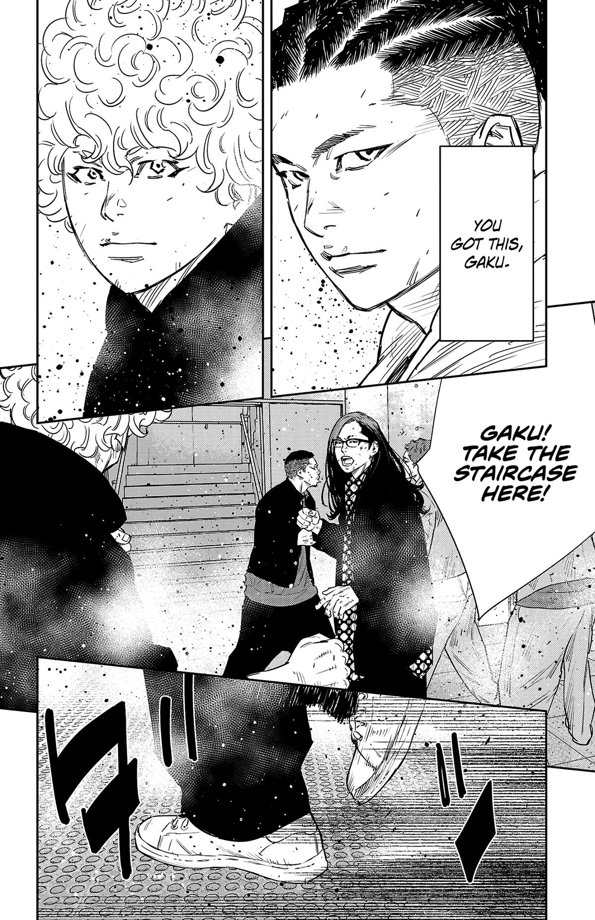Nine Peaks Chapter 48 5