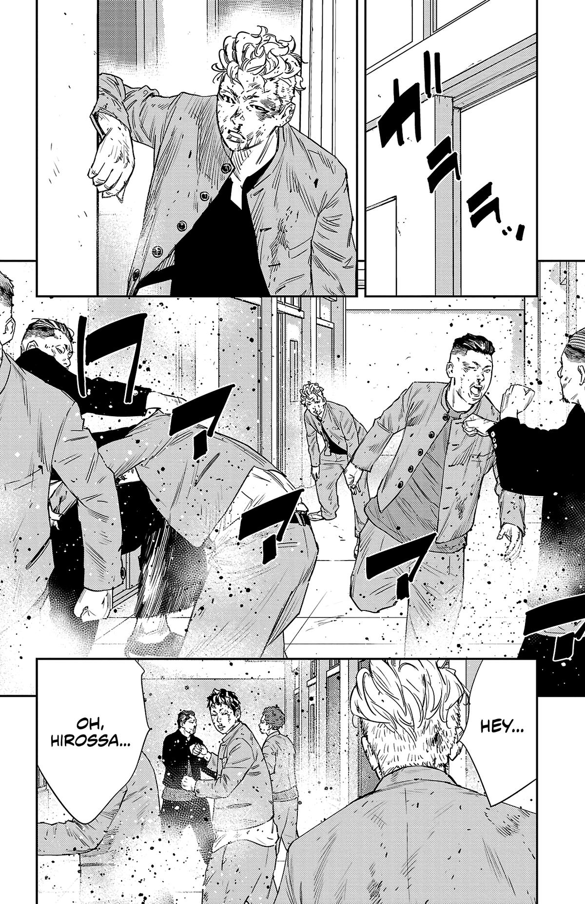 Nine Peaks Chapter 48 17