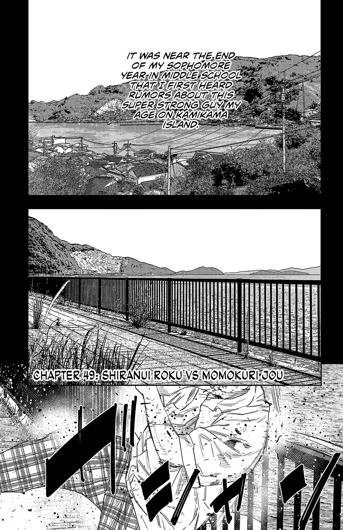 Nine Peaks Chapter 49 2