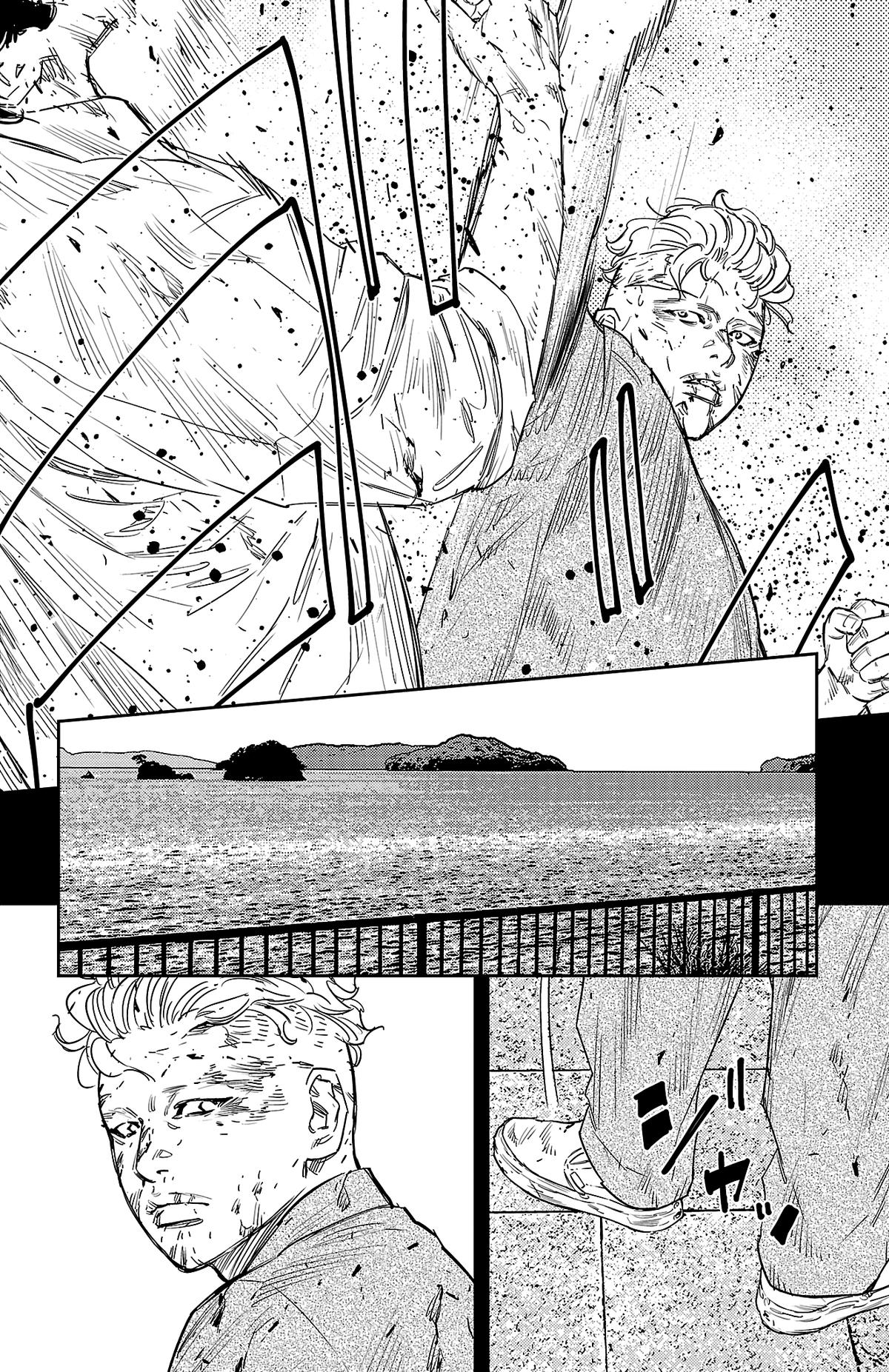 Nine Peaks Chapter 49 5
