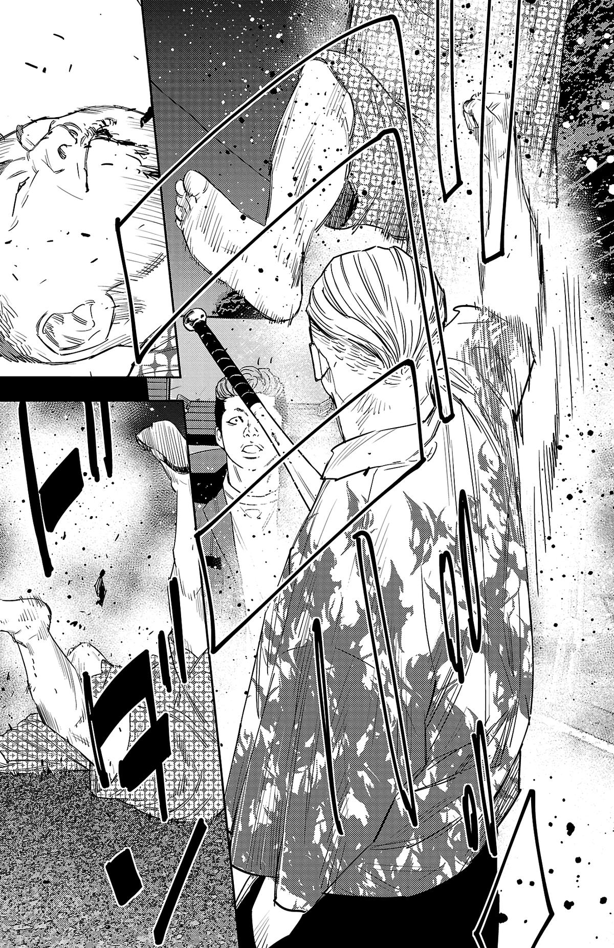 Nine Peaks Chapter 51 16