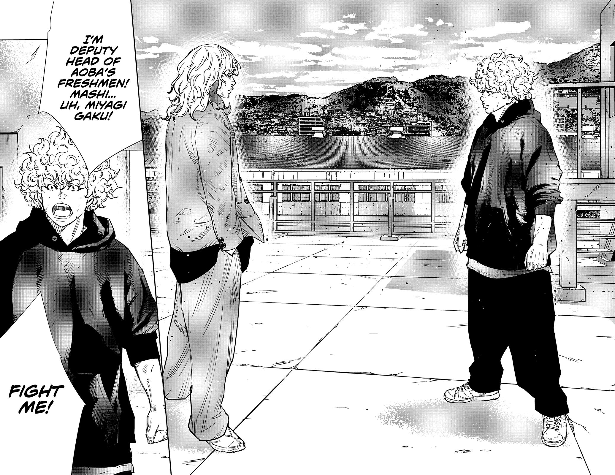Nine Peaks Chapter 53 4