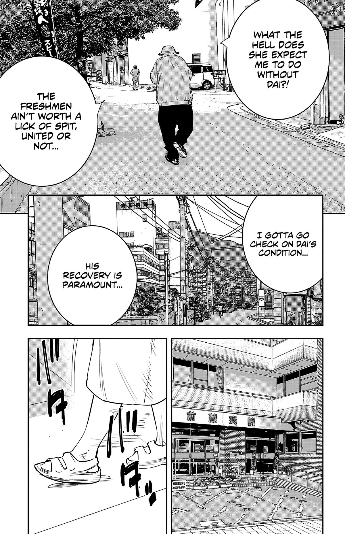 Nine Peaks Chapter 54 4