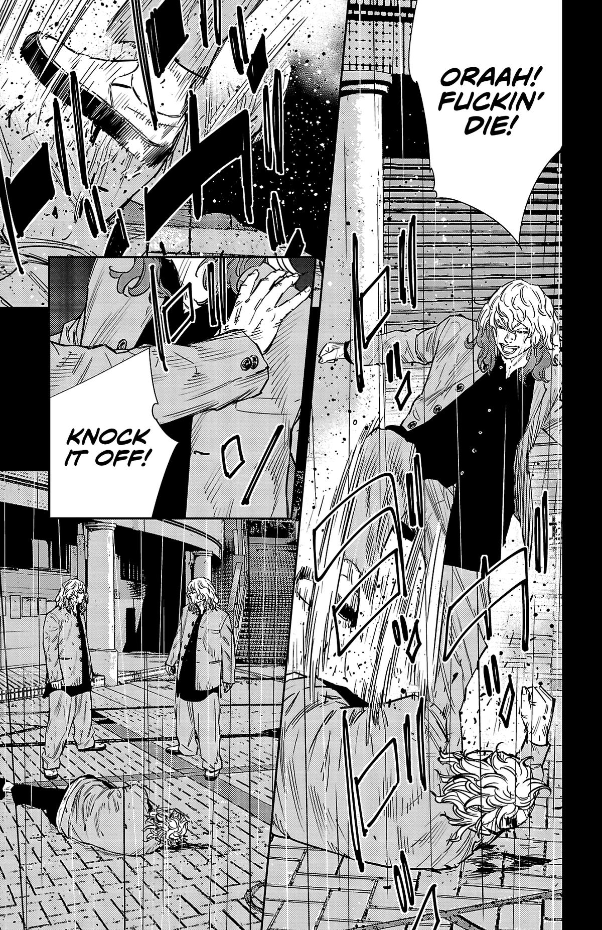 Nine Peaks Chapter 55 9