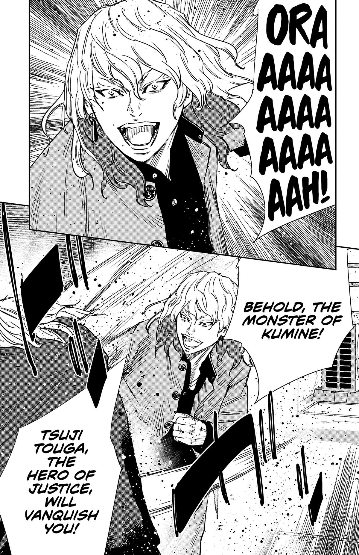 Nine Peaks Chapter 55 11