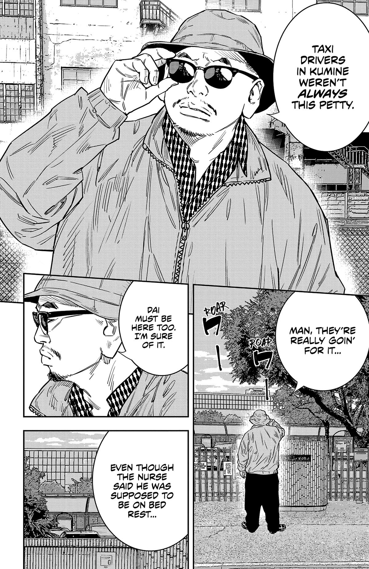 Nine Peaks Chapter 56 5