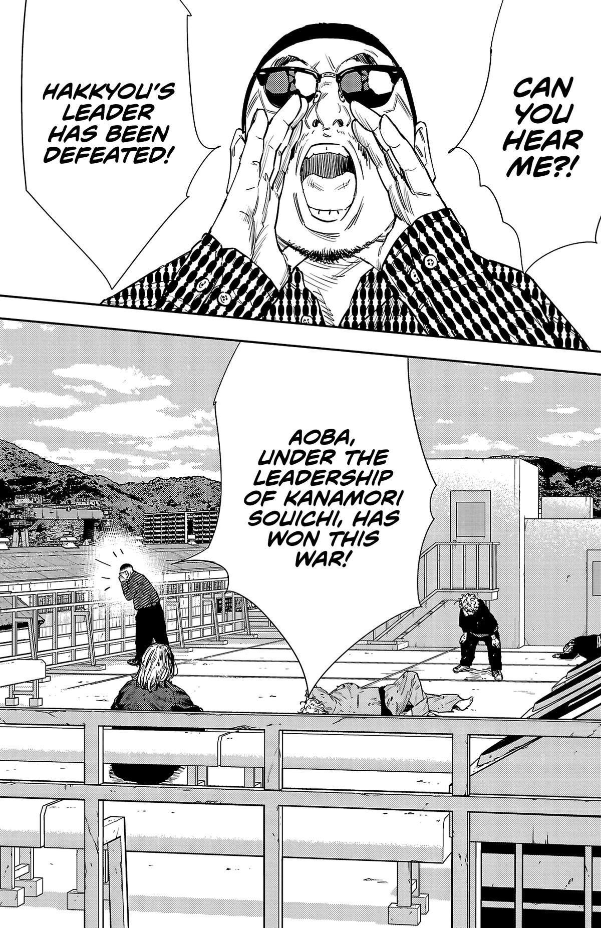 Nine Peaks Chapter 57 6