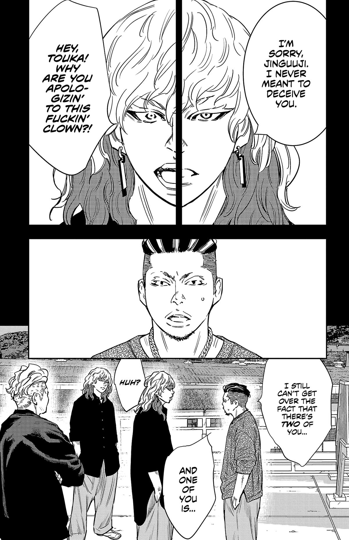Nine Peaks Chapter 58 6