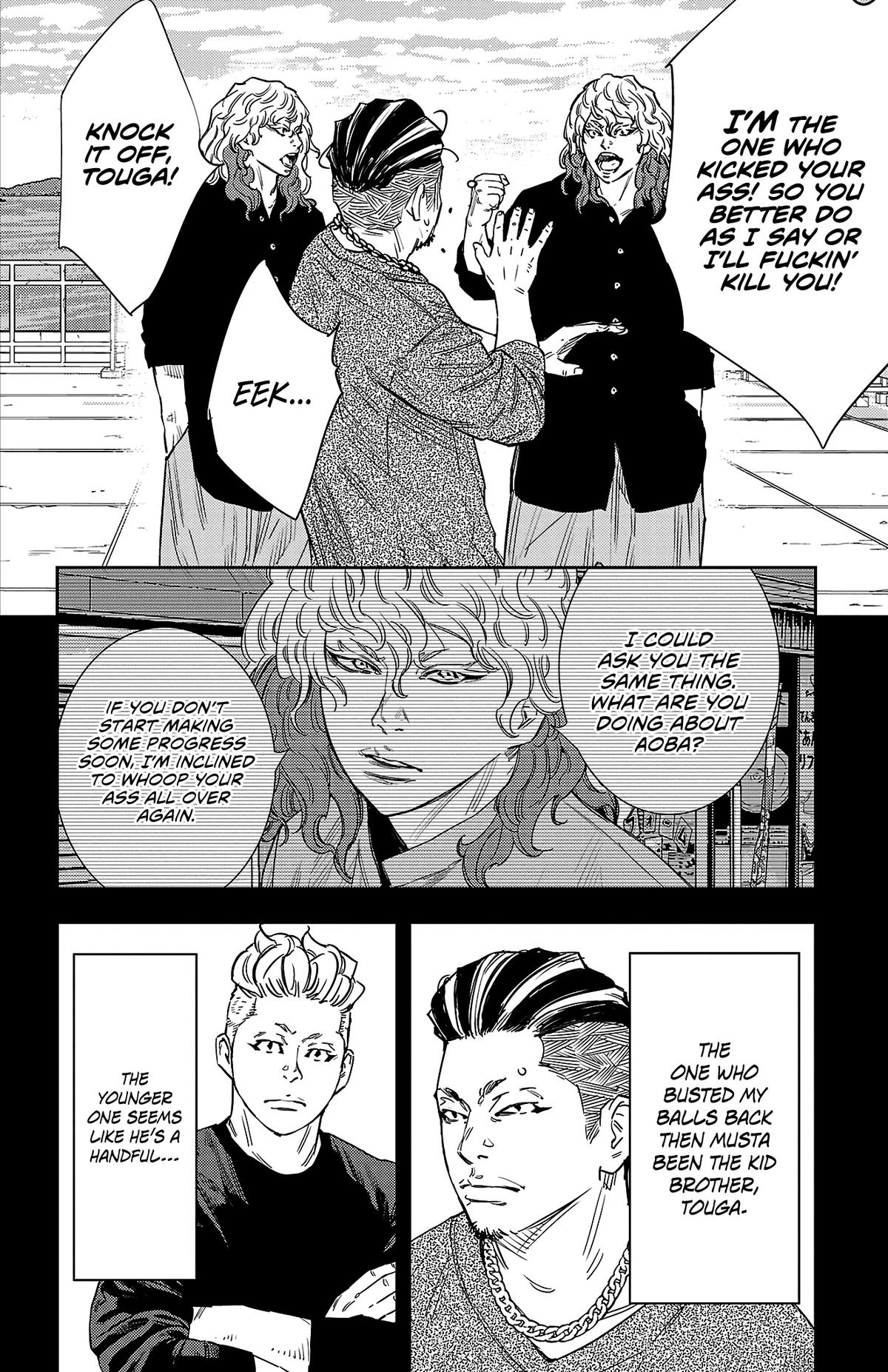 Nine Peaks Chapter 58 7