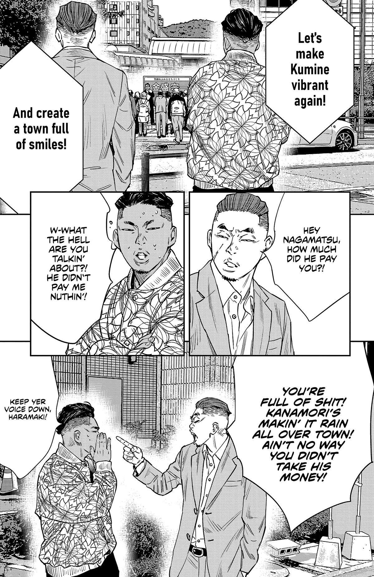 Nine Peaks Chapter 59 4