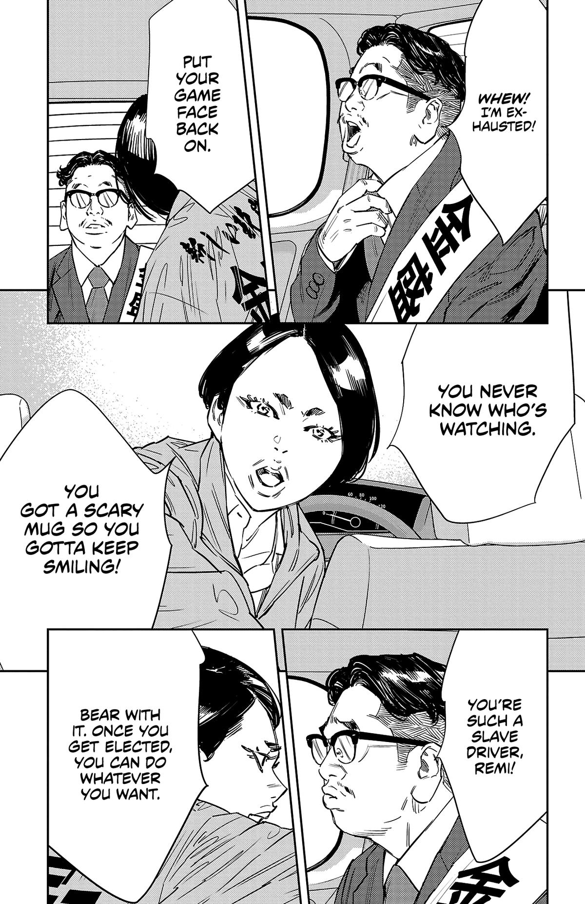 Nine Peaks Chapter 59 6