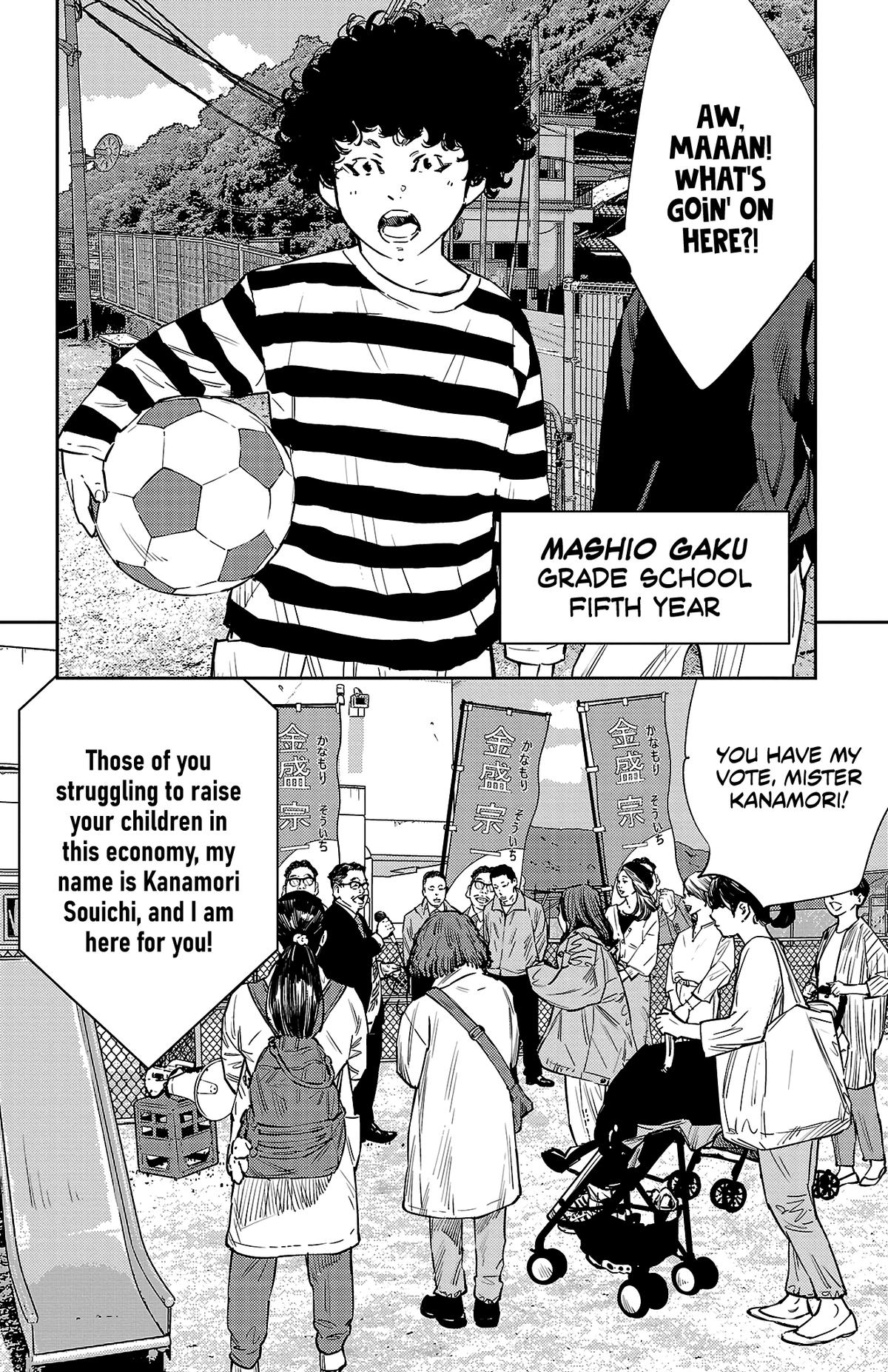 Nine Peaks Chapter 59 15
