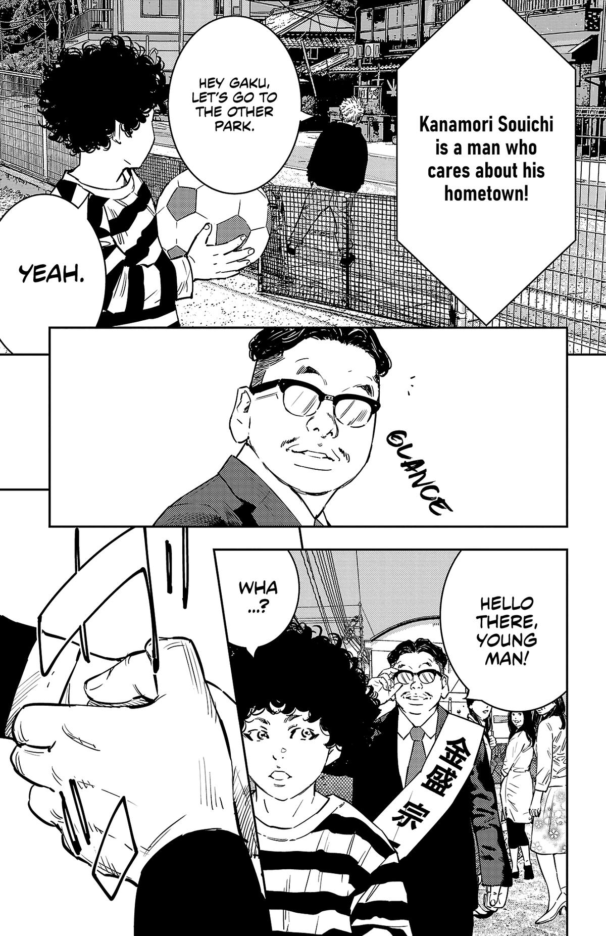 Nine Peaks Chapter 59 16