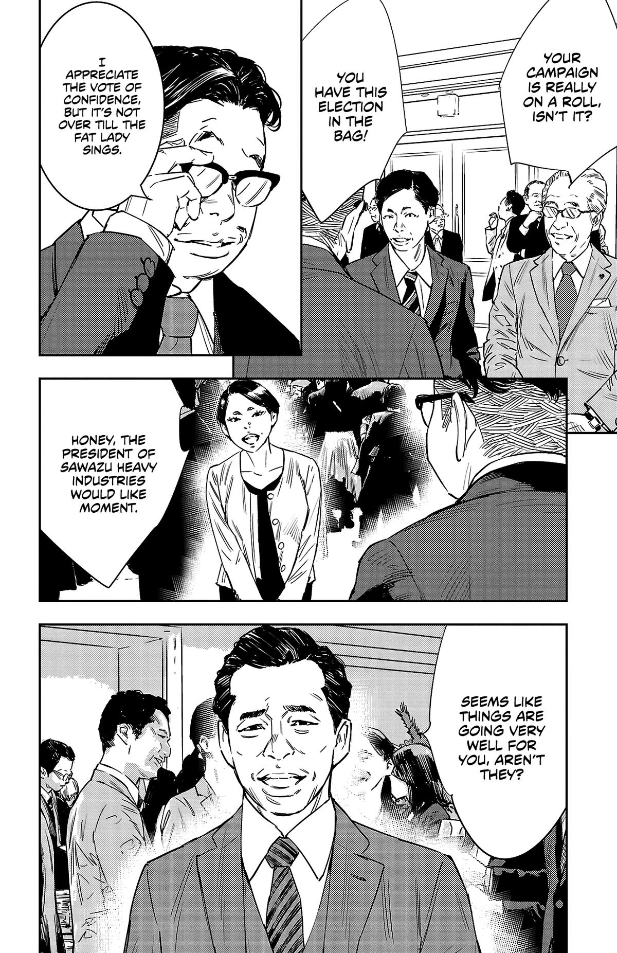 Nine Peaks Chapter 59 19